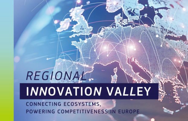 Νέα Ευρωπαϊκή Ατζέντα Καινοτομίας (NEIA) & Regional Innovation Valleys