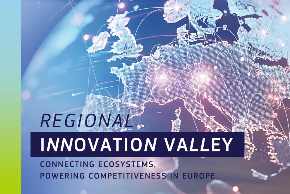 Νέα Ευρωπαϊκή Ατζέντα Καινοτομίας (NEIA) & Regional Innovation Valleys